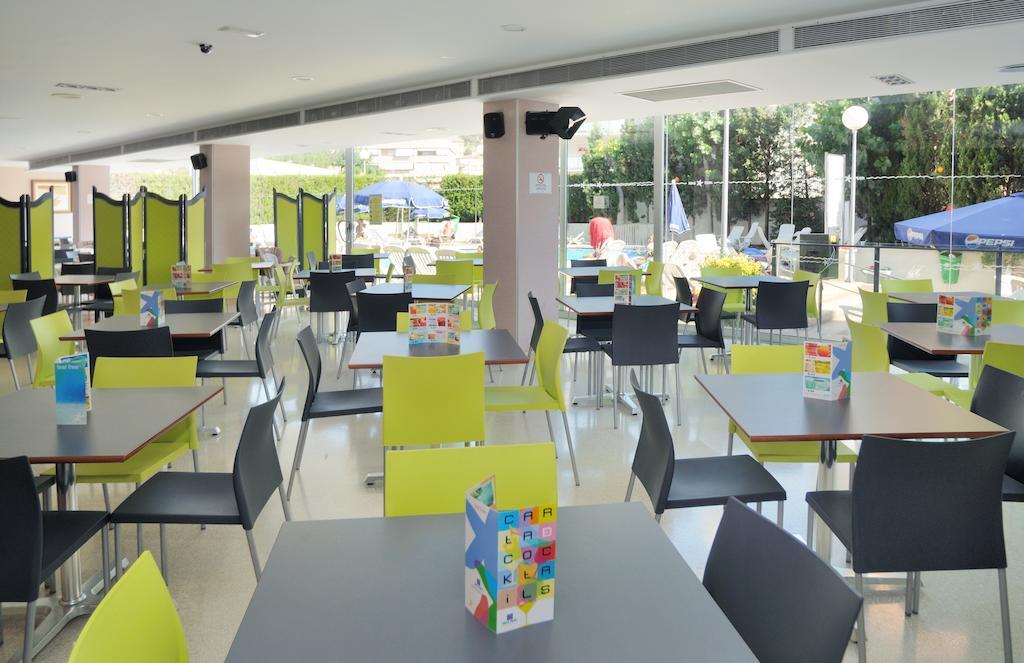 Medplaya Aparthotel Esmeraldas 또사데마르 외부 사진